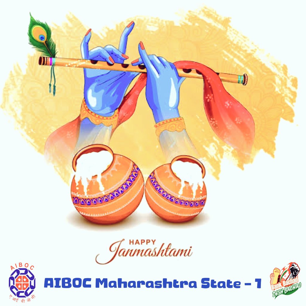 AIBOC Maharashtra State - 1 (@aiboc_ms1) on Twitter photo We extend our heartfelt wishes on the auspicious occasion of Shri Krishna Janmashtami and Gopalkala. Just as Lord Krishna celebrated togetherness & collective spirit,let us strengthen the bonds of harmony & brotherhood in our lives & workplaces
<a href="/Pramod_Shinde09/">Pramod Shinde</a>
<a href="/nilesh_pawar15/">Nilesh Pawar</a> We extend our heartfelt wishes on the auspicious occasion of Shri Krishna Janmashtami and Gopalkala. Just as Lord Krishna celebrated togetherness & collective spirit,let us strengthen the bonds of harmony & brotherhood in our lives & workplaces
<a href="/Pramod_Shinde09/">Pramod Shinde</a>
<a href="/nilesh_pawar15/">Nilesh Pawar</a>