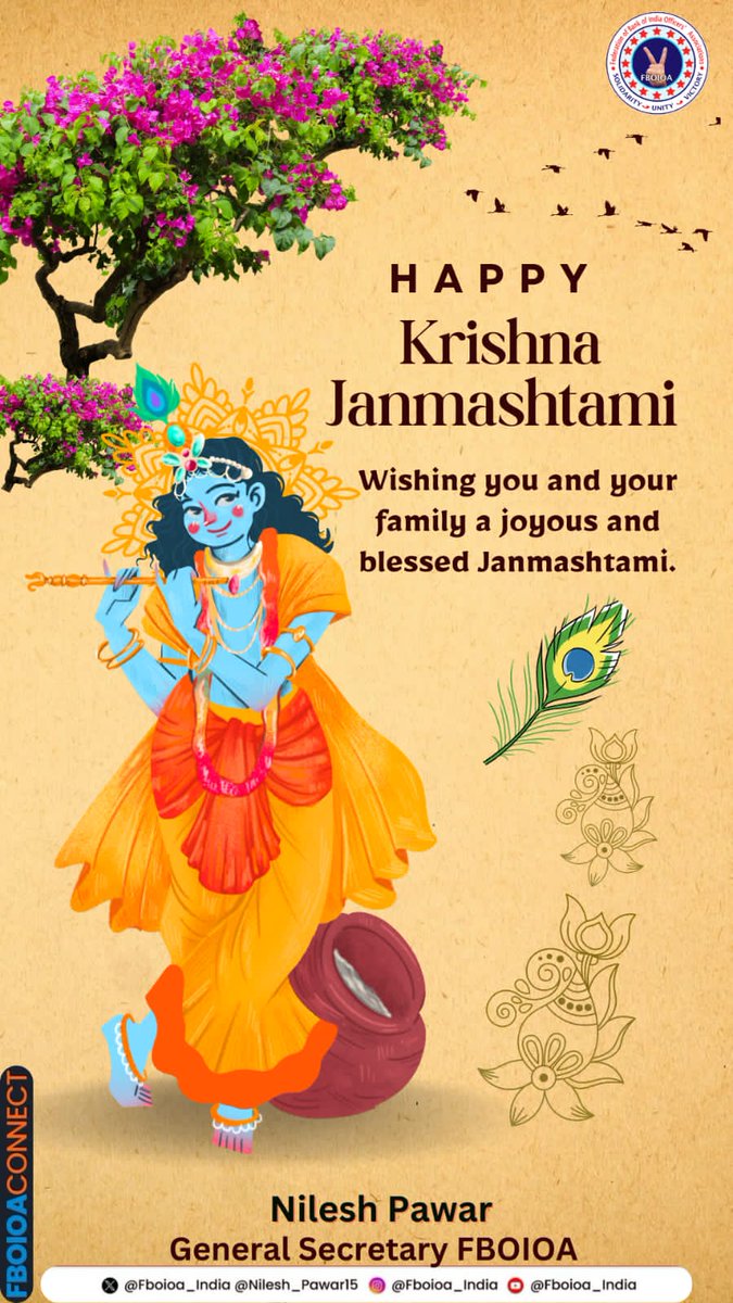 Nilesh Pawar (@nilesh_pawar15) on Twitter photo On this auspicious occasion of #KrishnaJanmashtami2025 and Gopalkala, the <a href="/fboioa_india/">Federation of Bank of India Officers' Associations</a> extends its warmest wishes to you and your loved ones.
The life of Lord Krishna is a timeless epic of courage, wisdom, and compassion. As a banker we have many lessons to be learnt from him On this auspicious occasion of #KrishnaJanmashtami2025 and Gopalkala, the <a href="/fboioa_india/">Federation of Bank of India Officers' Associations</a> extends its warmest wishes to you and your loved ones.
The life of Lord Krishna is a timeless epic of courage, wisdom, and compassion. As a banker we have many lessons to be learnt from him