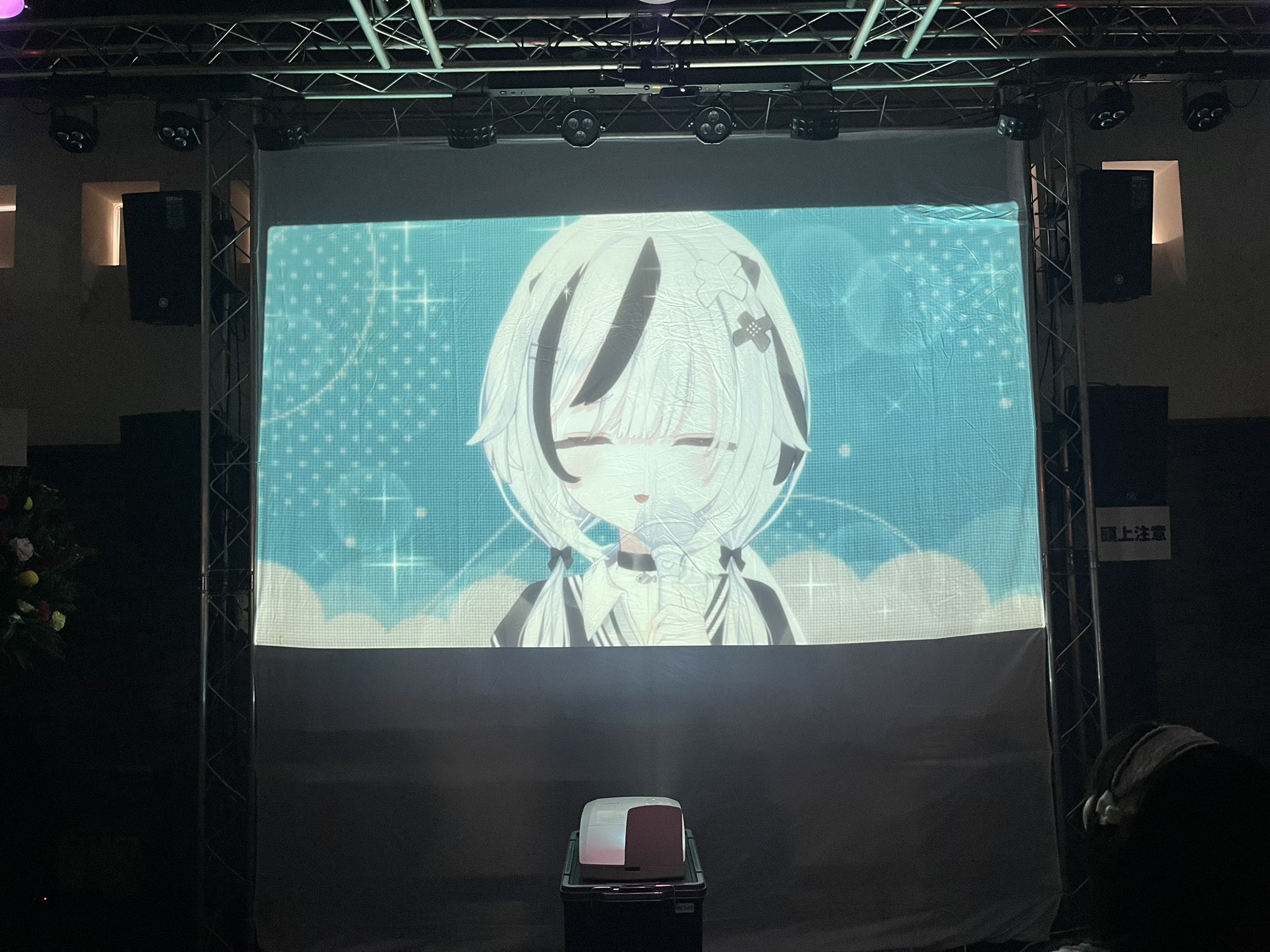 株式会社ペペロンチーノ on X: 