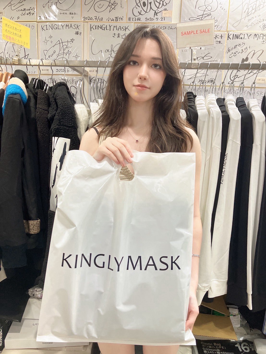 KINGLY MASK キングリーマスク 5部袖セーラーブルゾン セーラー