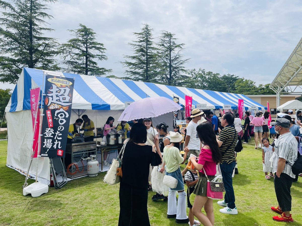 \ステーキなら　#ステーキ宮/   
グットあふたぬ～ん🌞も～たろ～だよ 
本日8月16日（土）10:00～17:00 ！まだまだ開催中!!
大盛況ありがとうございます
ステーキ宮も出店中だも～！とっても可愛い福島美少女図鑑の皆さんとお待ちしてますも～♡
＃福島美少女図鑑
＃ふくびの夏まつり2025
#開成山公園