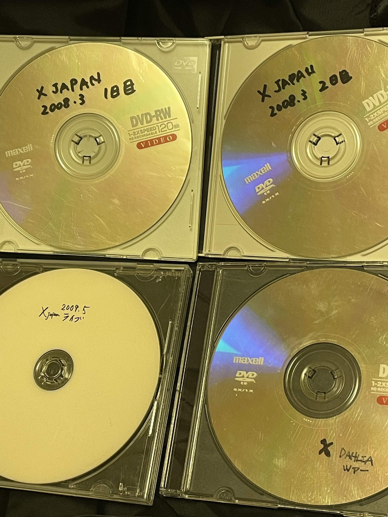 【中古】 メイキング・オブ・「So」＋ライヴ・イン・アテネ1987/ＤＶＤ/YMBA-10541 中古】 メイキング・オブ・「So」＋ライヴ・イン・アテネ1987