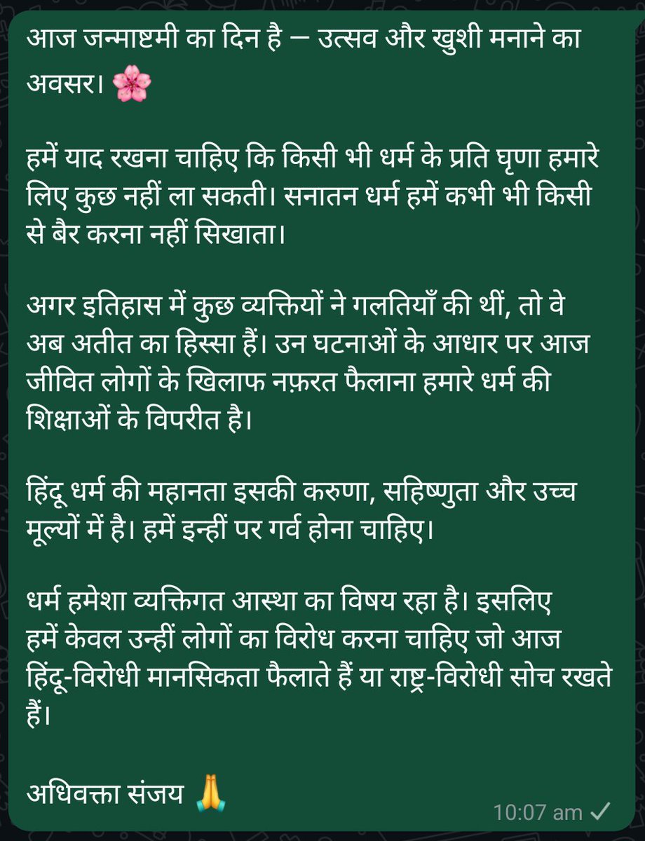 Sanjay (@ksanjay356) on Twitter photo 