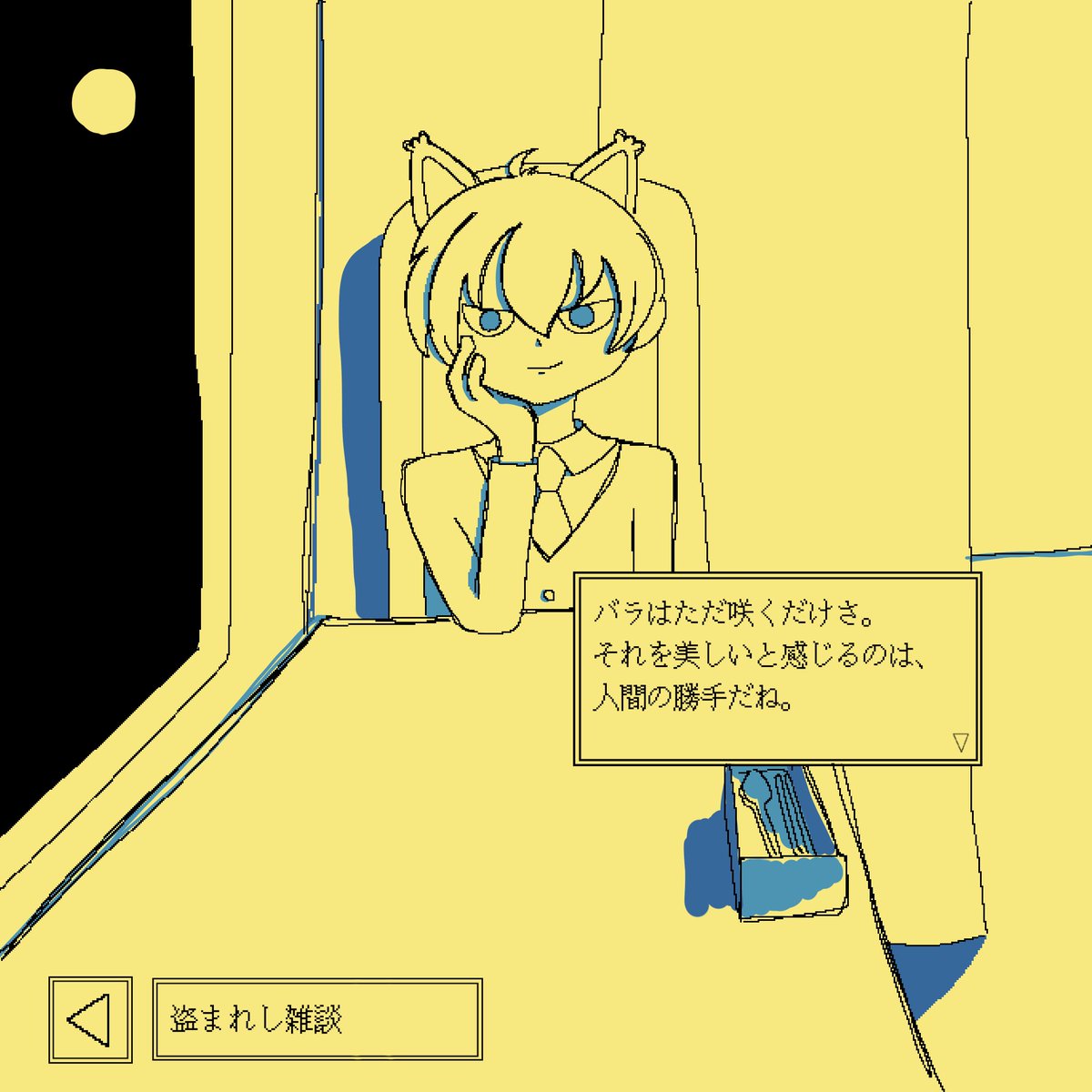her_520's tweet photo. ⚠️パロ
かいとうUにはどんな過去があるんだろうなぁ〜と。 https://t.co/VkNwboVFsF