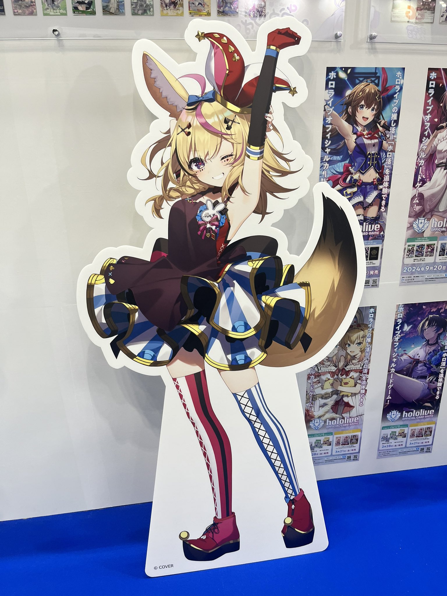 SQUARE ENIX - おはぎまる AZONE INTERNATIONAL::えっくす☆きゅーと::商品詳細