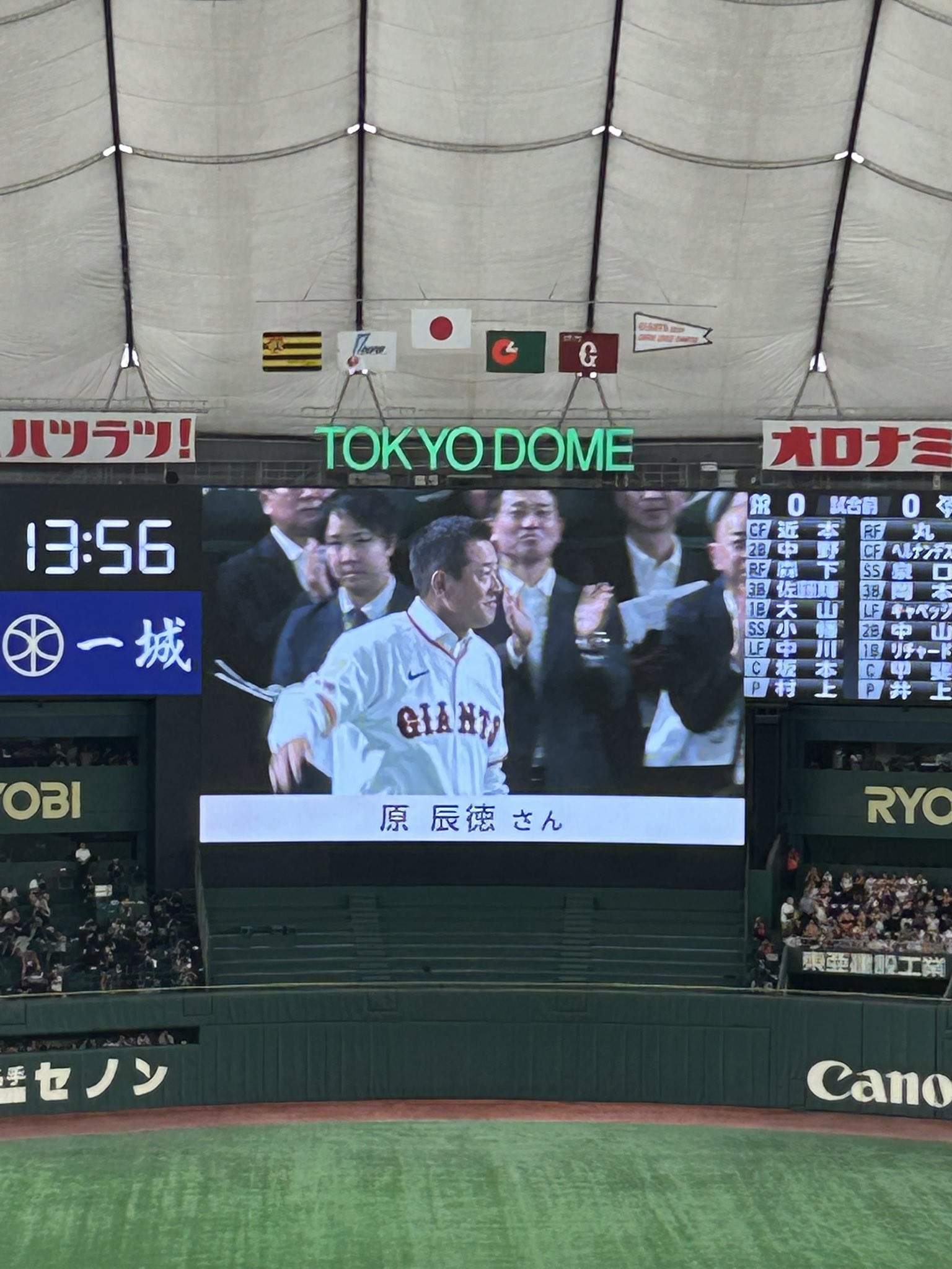 gonsuke777 on X: 