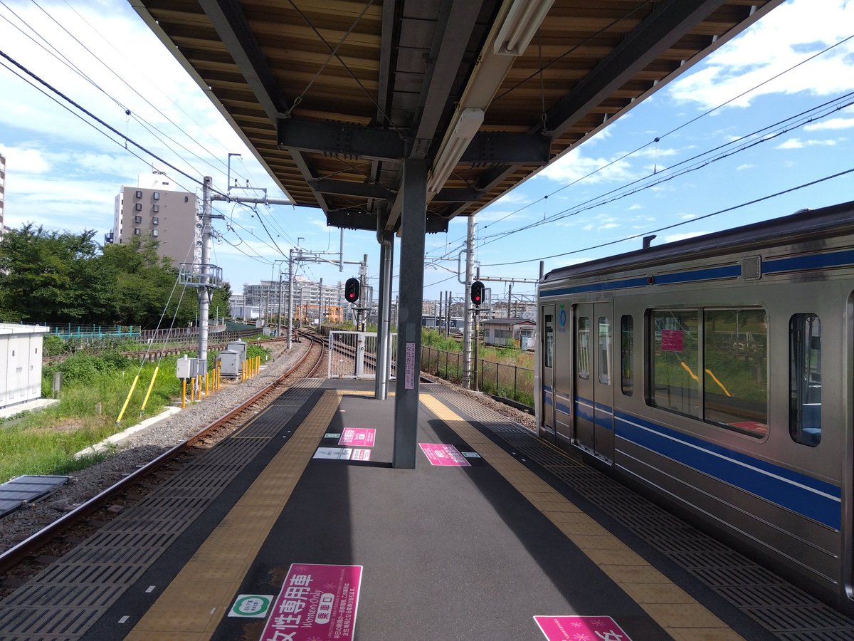 西武線に乗り換えてみた🚃