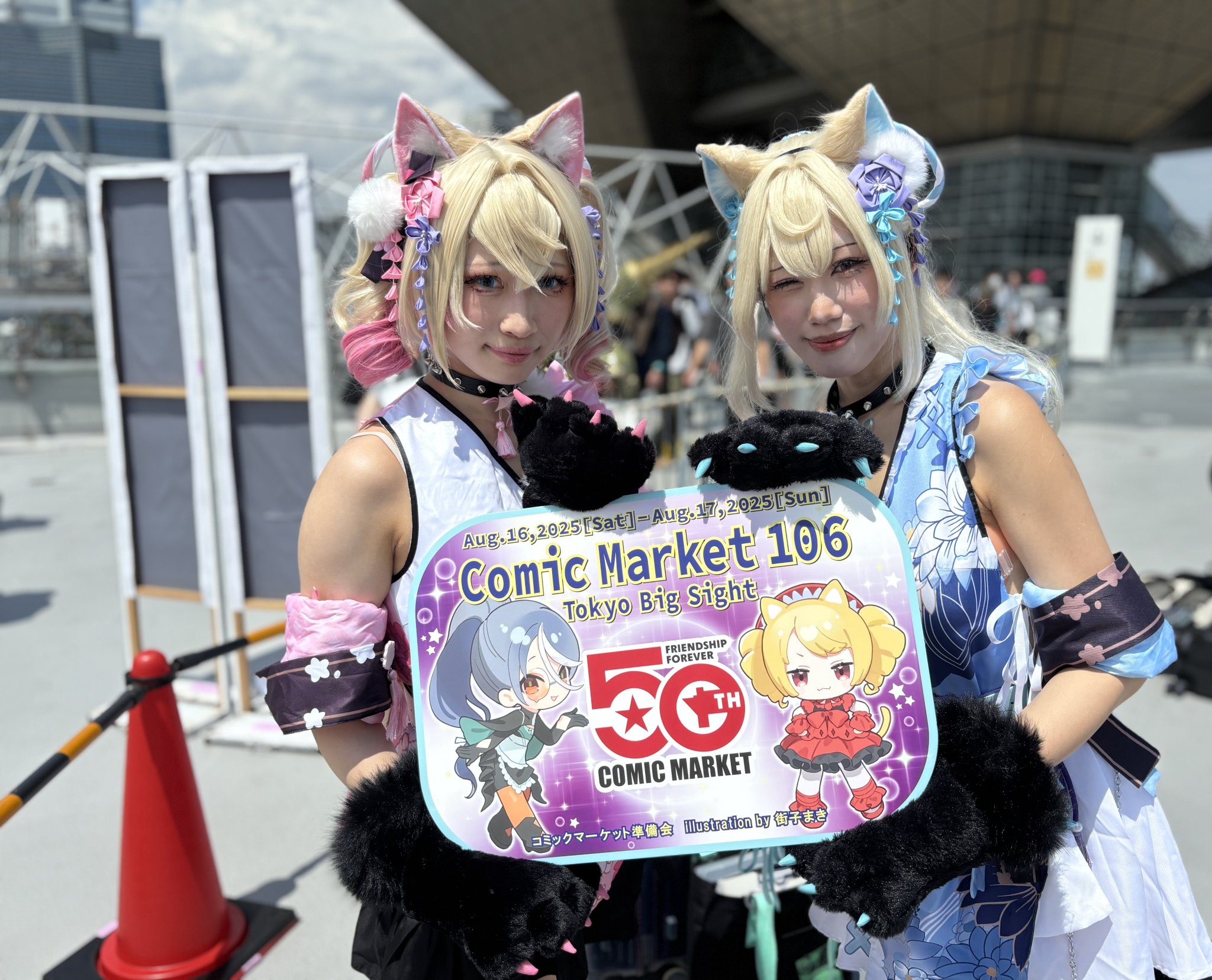 直筆サイン付き　えなこ　C106 コミケ　ホロライブ 直筆サイン付き えなこ C106 コミケ ホロライブ sub9.jpg