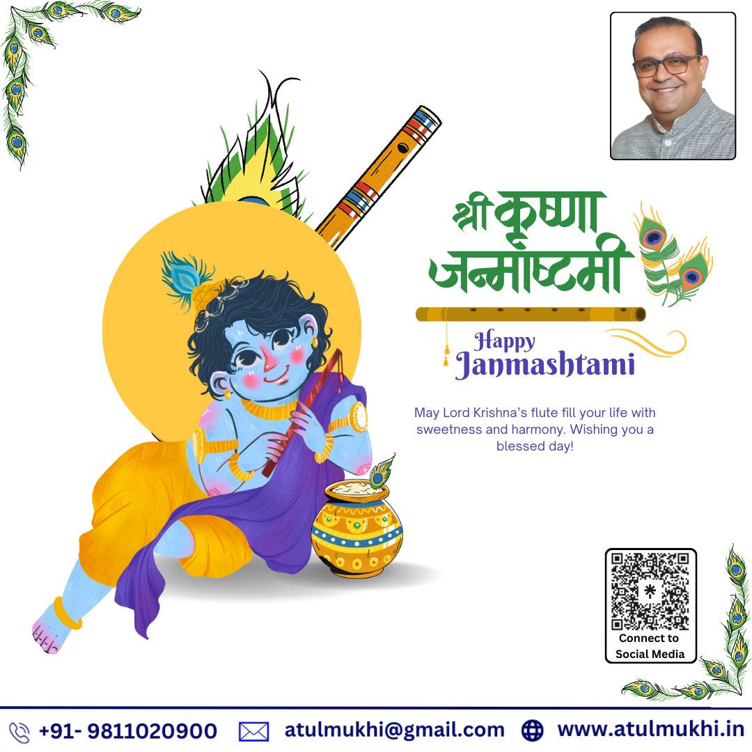 atulmukhi's tweet photo. Wishing you all a very Happy Krishna Janmashtami! 📷📷

On this divine occasion of Janmashtami, may Lord Krishna bless your life with love, peace, and happiness.
May the melody of His flute fill your heart and home with joy and prosperity.

📷Jai Shri Krishna 📷

#Janmashtami2025 #KrishnaJanmashtami #JaiShriKrishna #KrishnaBhakti #RadheKrishna #HareKrishna #DivineBlessings #KrishnaPrem #KrishnaJanmotsav #EternalLove #atulmukhi #parulmukhi