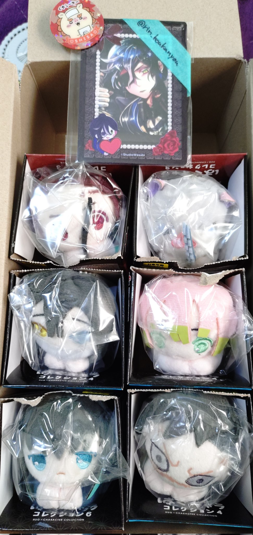 鬼滅の刃　１００点以上　まとめ売り 一番くじ「鬼滅の刃 ～上弦の参～」買取価格/値段・メルカリ相場