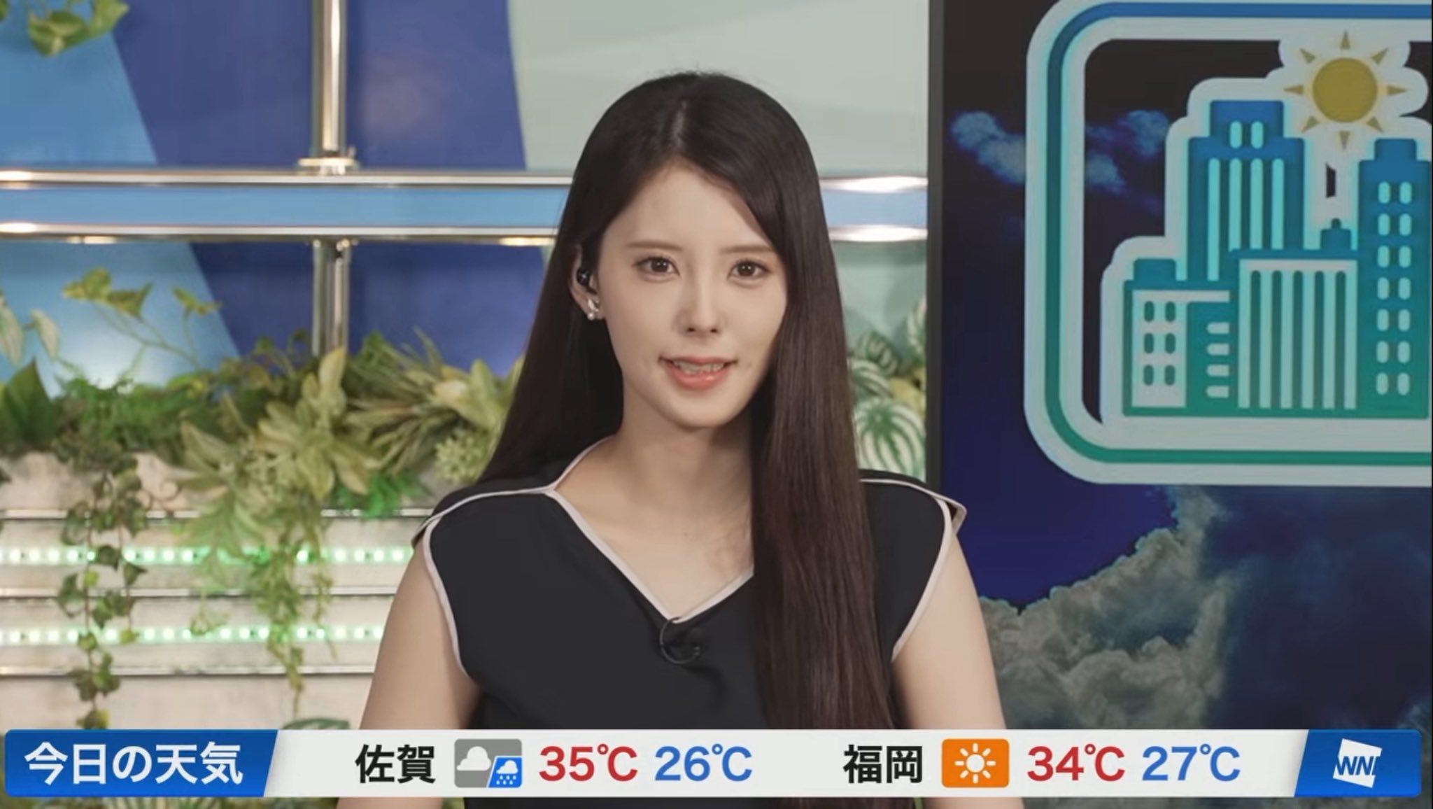 NEWSのウチワ NEWS 加藤シゲアキ 歴代 うちわ 4枚セット - メルカリ