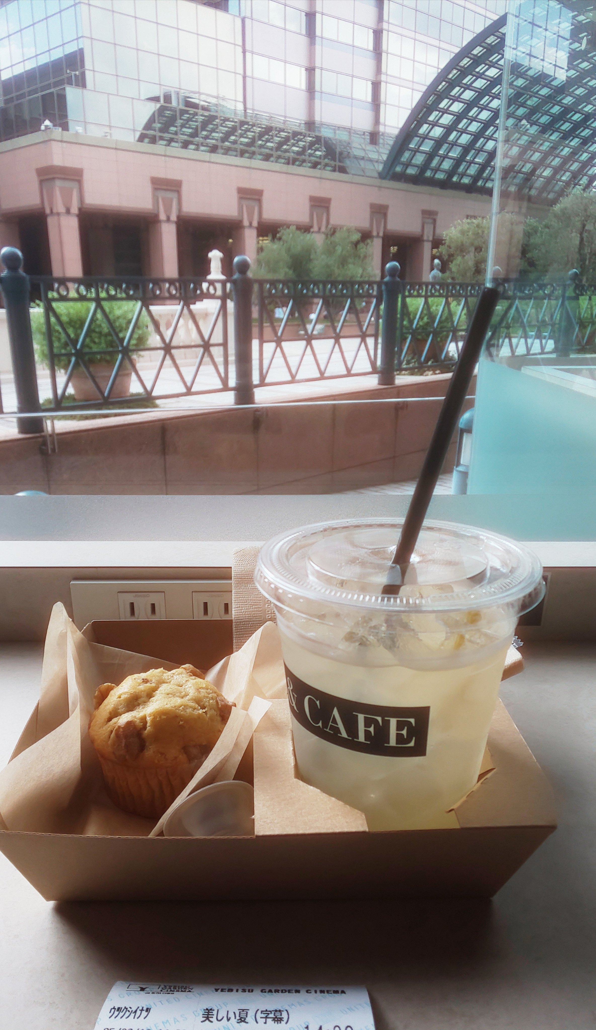 misotama3 (@misotama3) / X