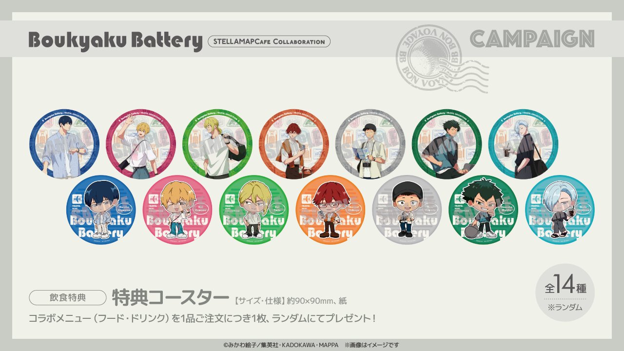 chibiake 様♡専用ページ Amazon.co.jp: さんけい みにちゅあーとキット スタジオジブリ