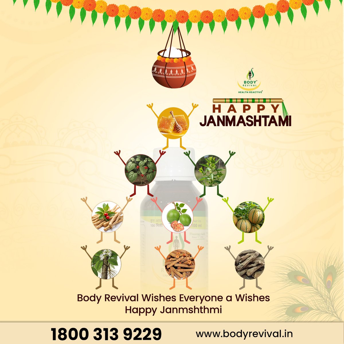 bodyrevival3's tweet photo. May Nand Gopal bring happiness in your life. May you always stay healthy and your wishes come true.

Body Revival wishes everyone a very happy and auspicious Janmashtami!

#LordKrishna #KrishnaJanmashtami #KrishnaJanmashtami2025 #BodyRevival https://t.co/c8QMeQrzM1