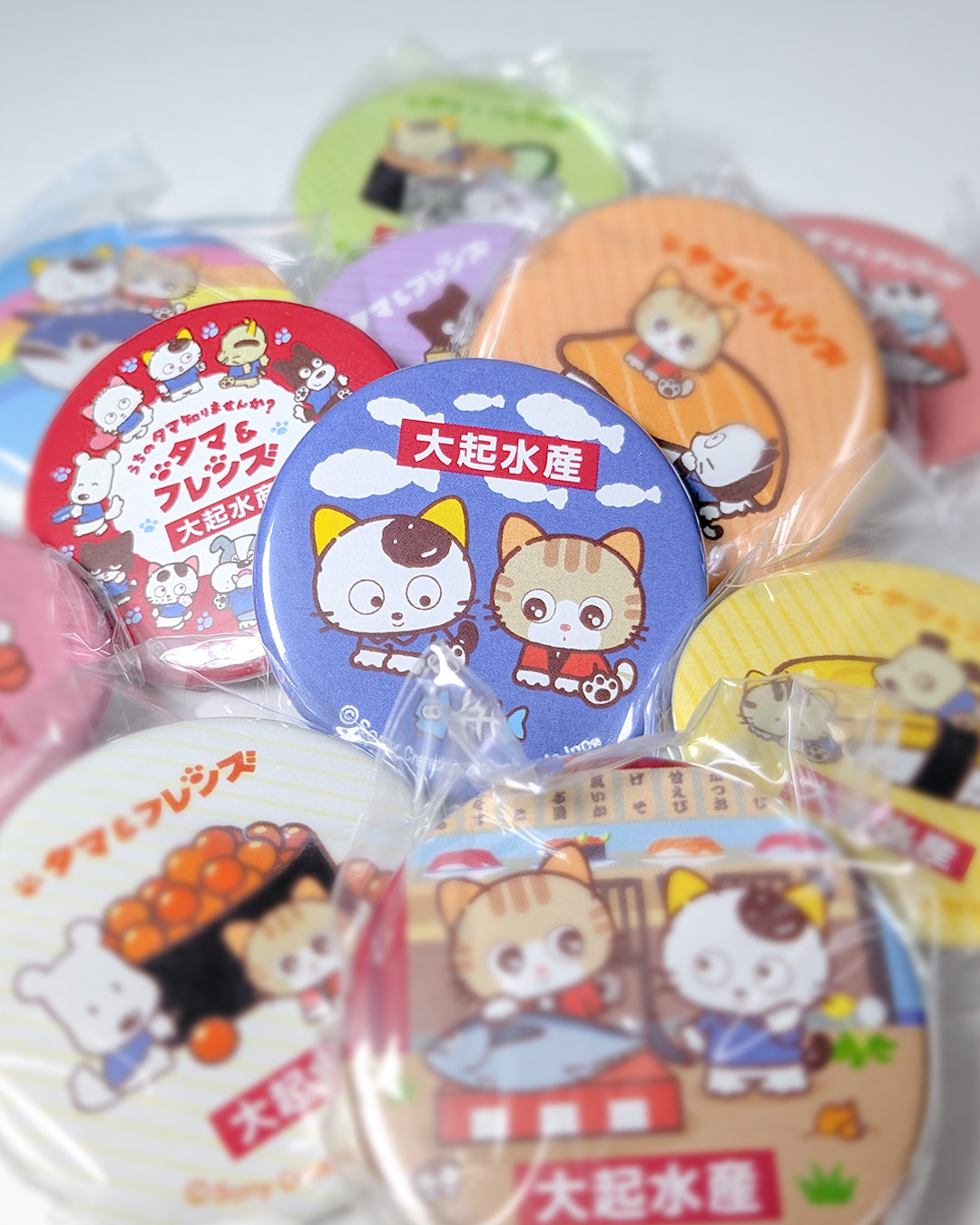 大起水産うちのタマ知りませんか タマ&フレンズ～うちのタマ知りませんか？～」が 回転寿司「大起