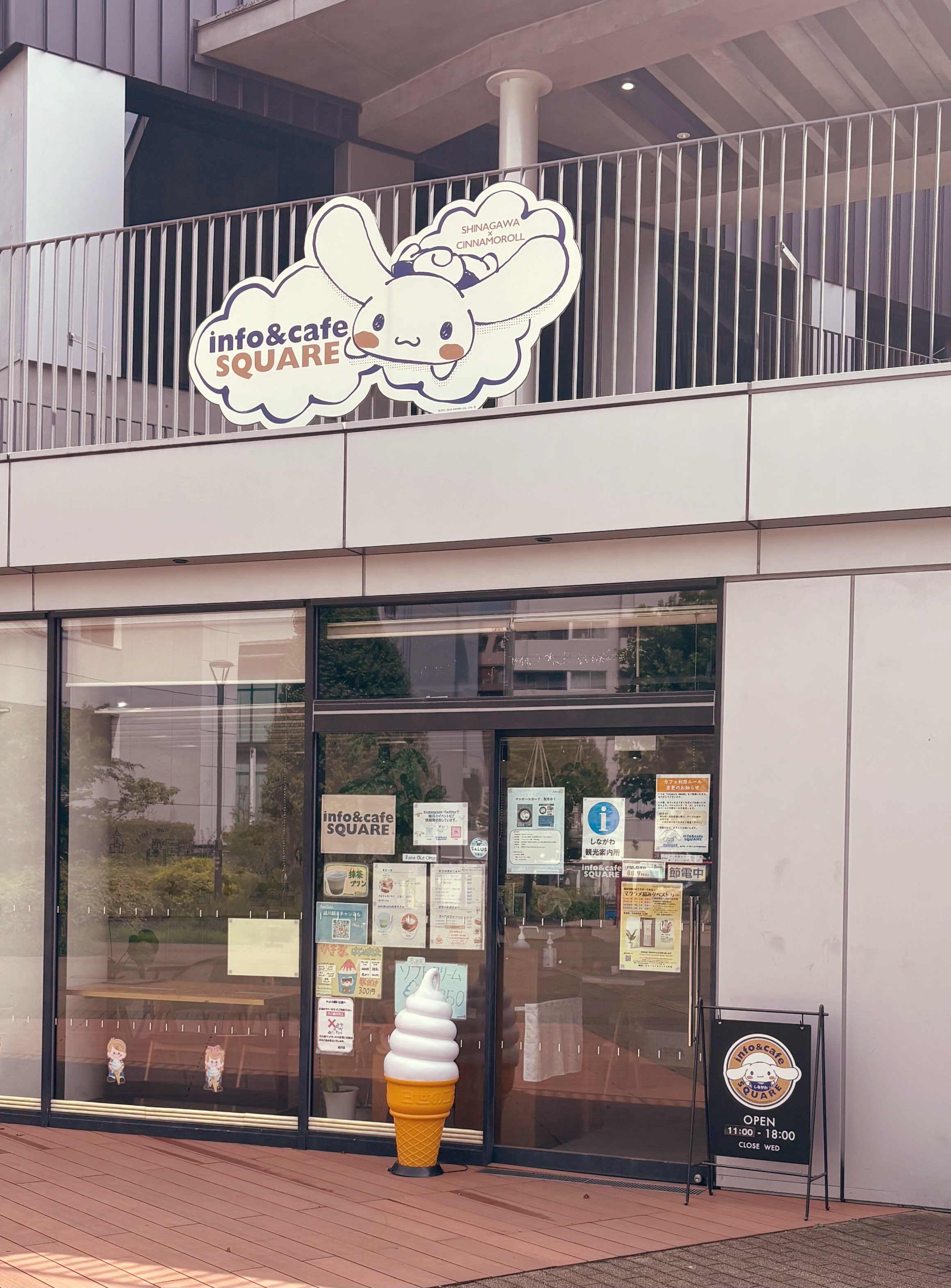 まるりん エヴァンゲリオンレーシングの鈴鹿8耐参戦マシンをイメージした