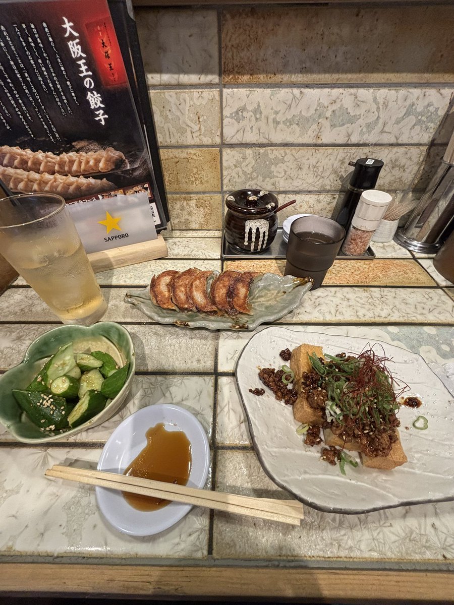 koimochan77's tweet photo. #大阪王
#大阪王鶴橋店
#餃子
#餃子とハイボール
#肉味噌厚揚げ
#やみつききゅうり
#FM大阪
#なんめが
#前田彩名
#なんMEGA https://t.co/IdjuQzrFBi