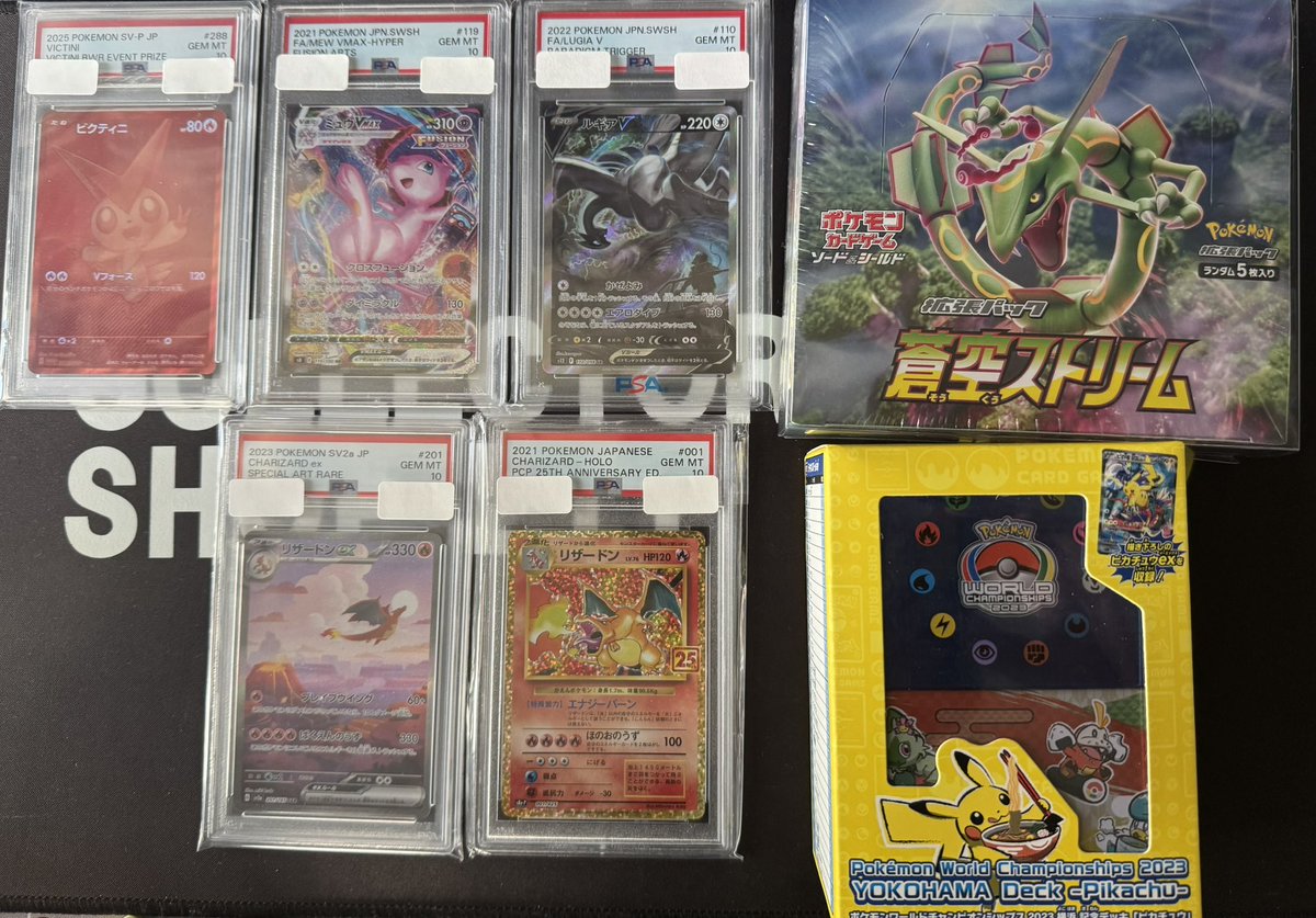 lit_stream's tweet image. 本日🔥

ポケカ束✨
1P30,000円
全20P

15時からツイキャスにて配信致します✨

人気のビクティニPSA10
ミュウvmax、ルギアv sa
蒼空ストリーム、リザードン
横浜デッキを入れての販売になります✨

宜しくお願い致します🙇‍♂️