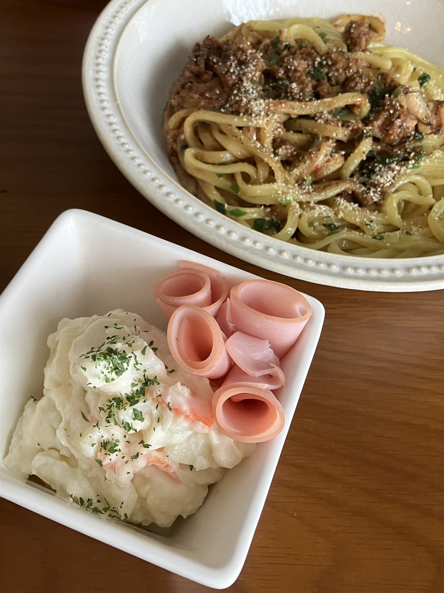 ﾎﾟﾃｻﾗ - Search / X