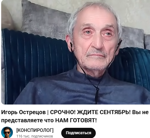msc_zwezda's tweet photo. Тревожно. https://t.co/iLMIOoUj4C