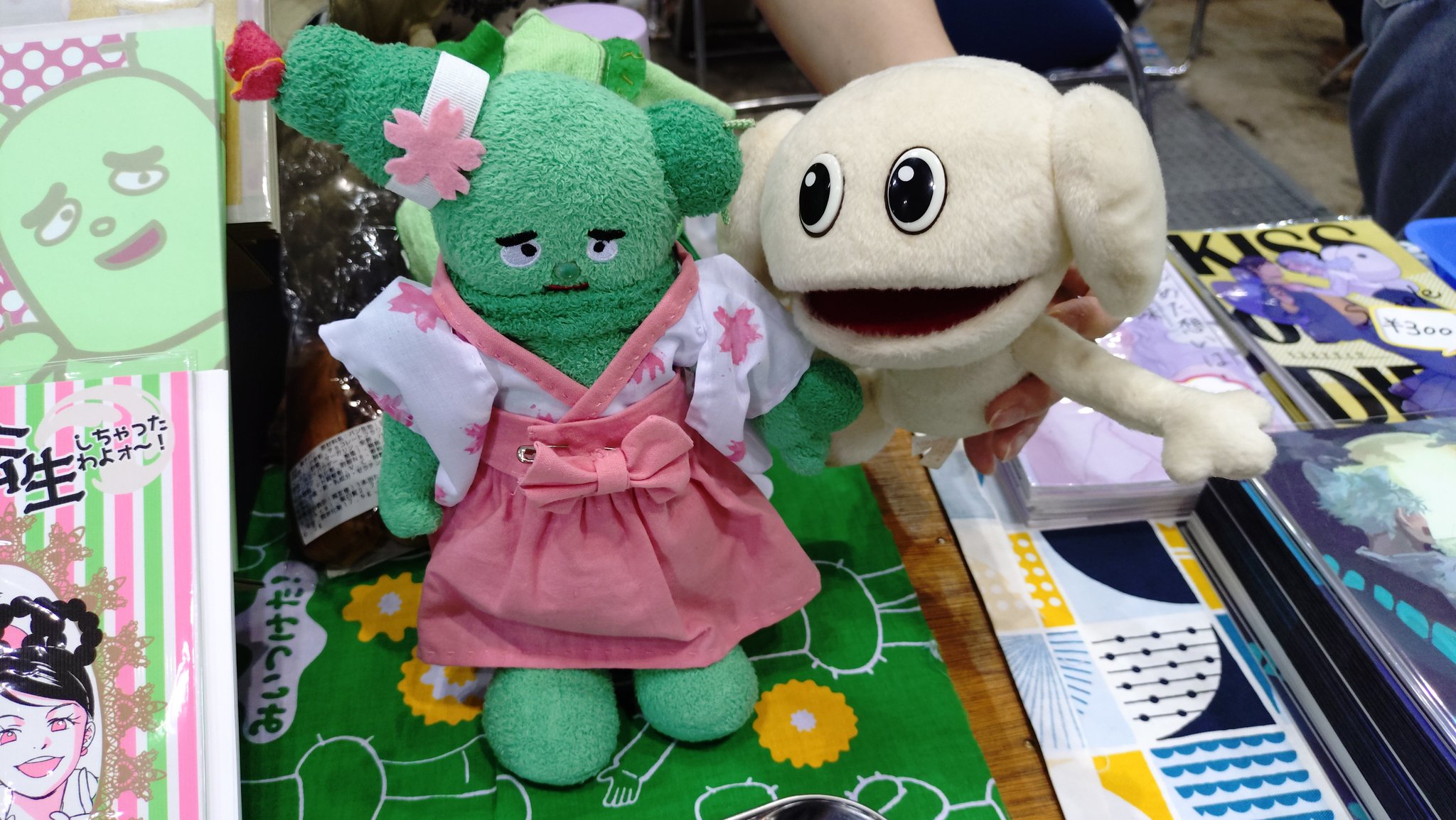 NHK セキグチ製　タップくん　ペロくん　ぬいぐるみ　セット NHK セキグチ製 タップくん ペロくん ぬいぐるみ セット ぬいぐるみ