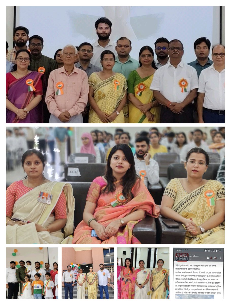 asmcsultanpur's tweet photo. Successfully 15 August at ASMC sultanpur https://t.co/oKUCir9scO