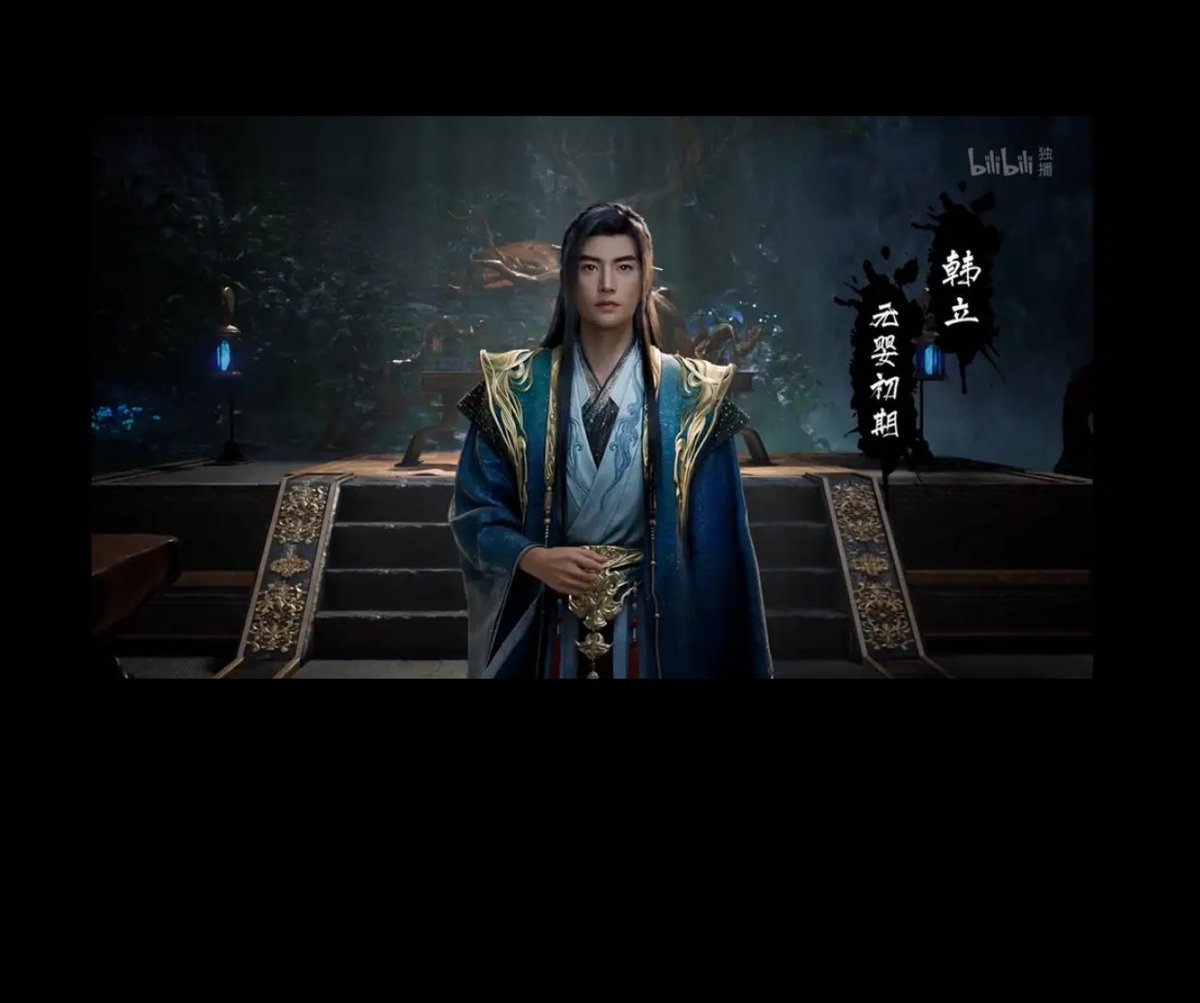 各位道友，请了！！！

TMD韩老魔结个婴把b站弄崩了！！

那以后化神是不是要把我电脑干坏？