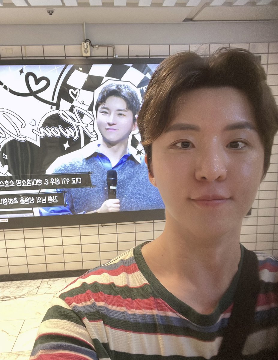 오늘도 출석도장🥹