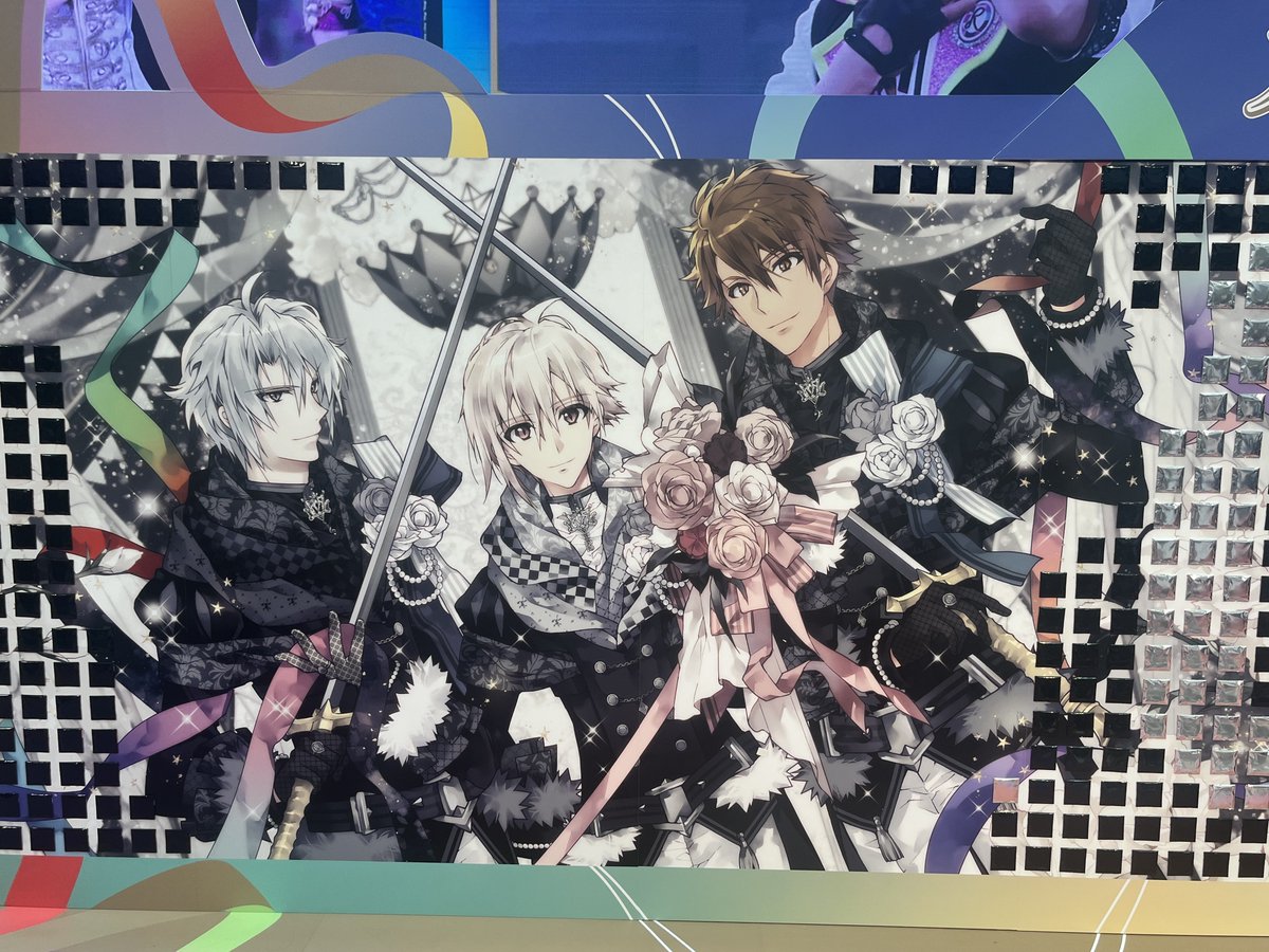 #TRIGGERビジュアル解禁