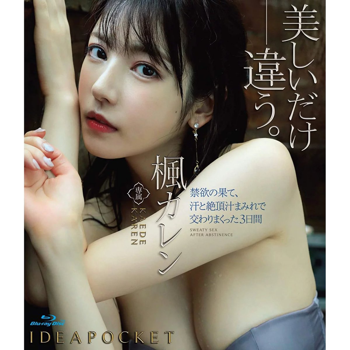 gofile.asia/d/Q2NbI9