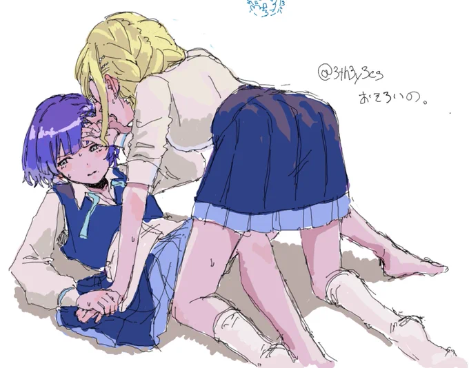 #藤田ことねしゅきしゅきキャンペーン 乗じて再掲