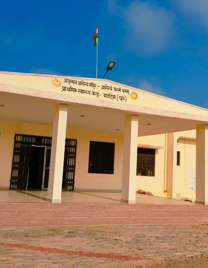 Dr. Mahesh Kumar Gurjar tweet media
