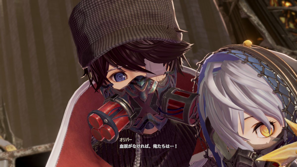 コードヴェイン CODE VEIN II — Announcement Trailer - YouTube