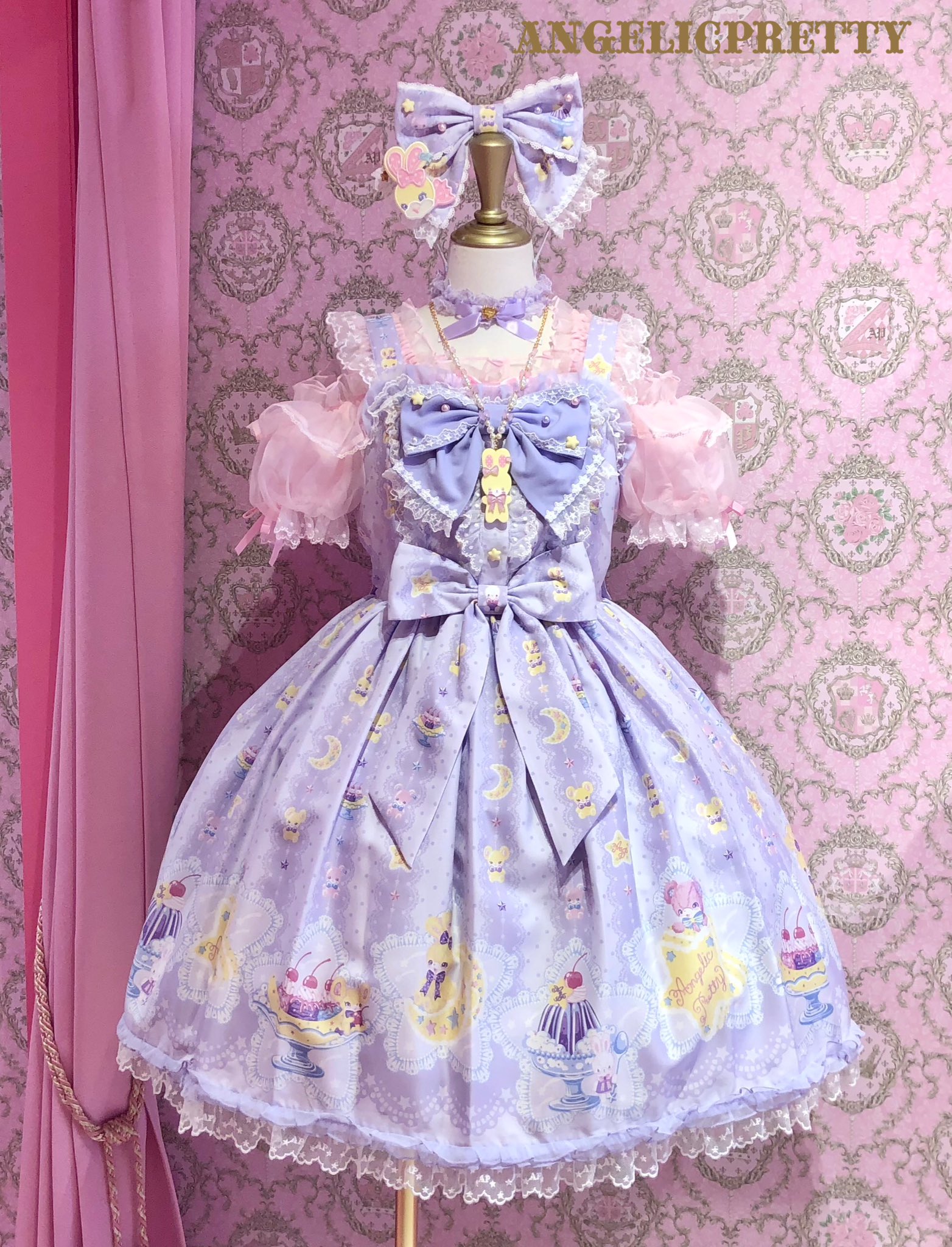 Angelicpretty フリルシースルーカチューシャ SAX Frill See-Through Head Bow by Angelic Pretty