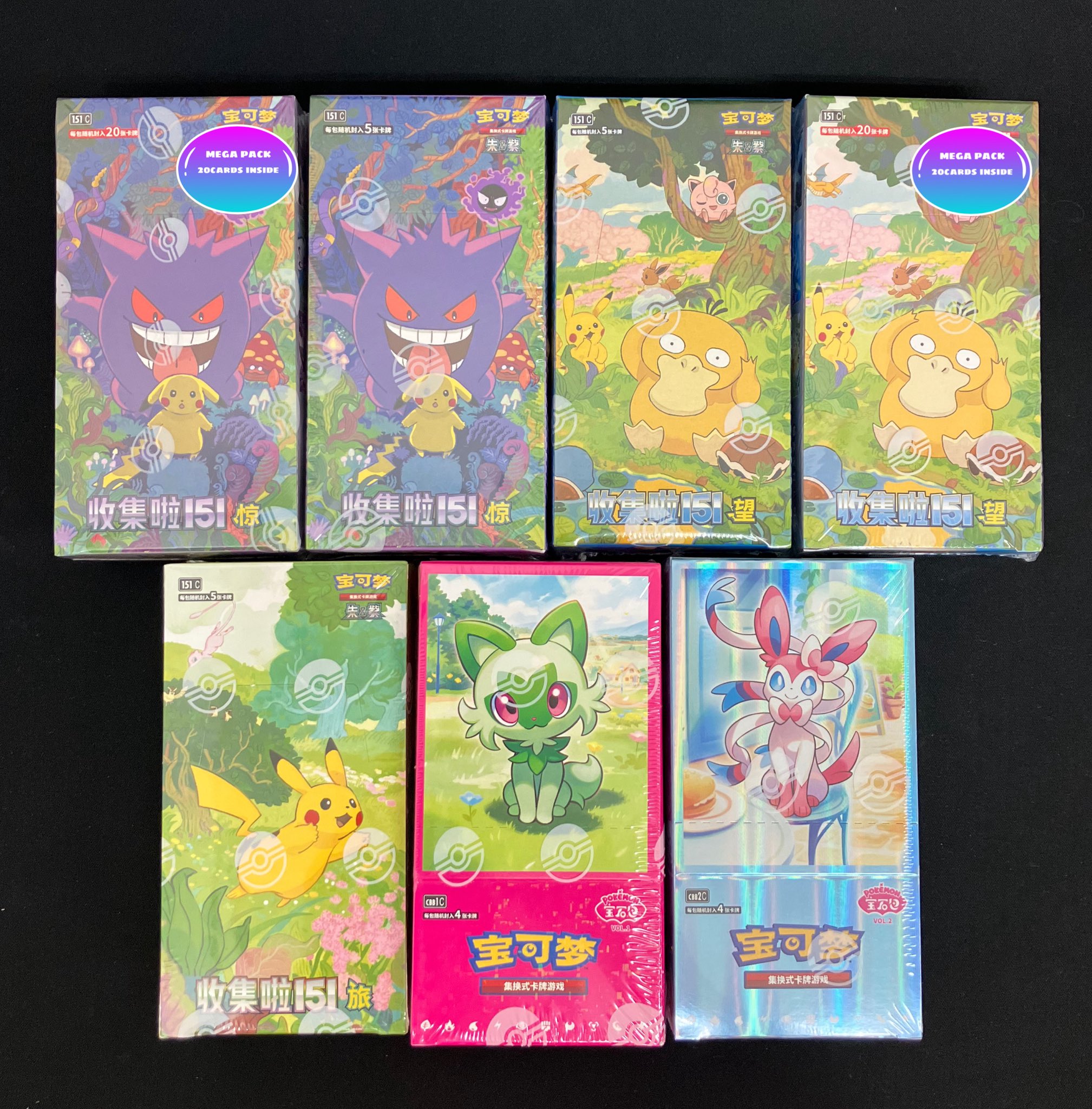 ポケモンまとめ売り sddefault.jpg