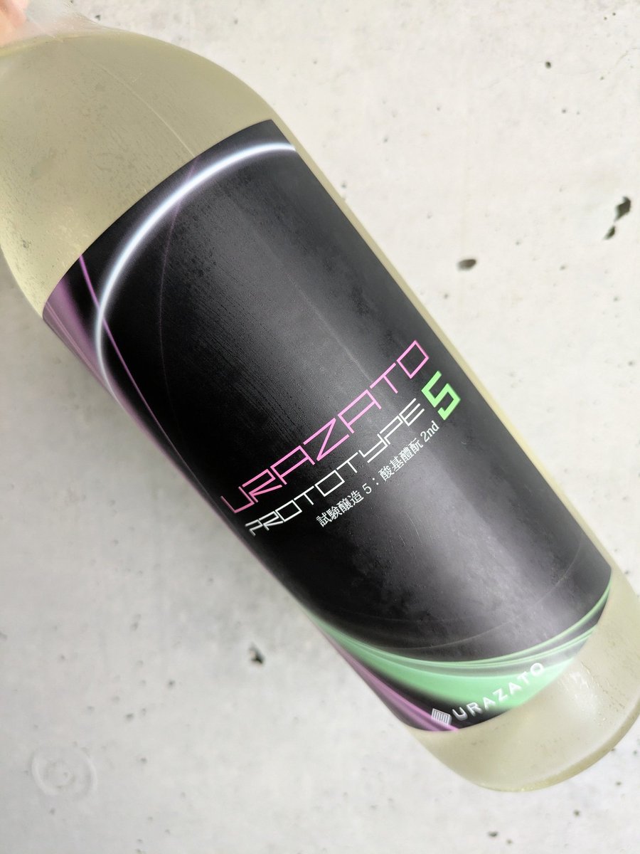 8/16(土)もうこはん通信

ゆかりです🐤
本日限定メニューの日本酒はこちらをご用意しました🩵
『浦里　プロトタイプ5』
低アルだけど飲みごたえのあるリッチな味わい✨
うまいよ👍

本日19:00オープン！朝までお待ちしております🍻