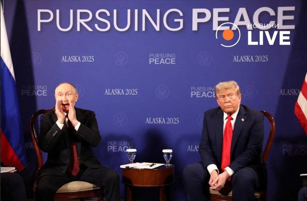 A huge, empty nothing. Alaska Summit’s only lesson: destroy, kill, rape, torture, steal — and get a red carpet. No ceasefire. Ukrainians brace for more strikes and killings.