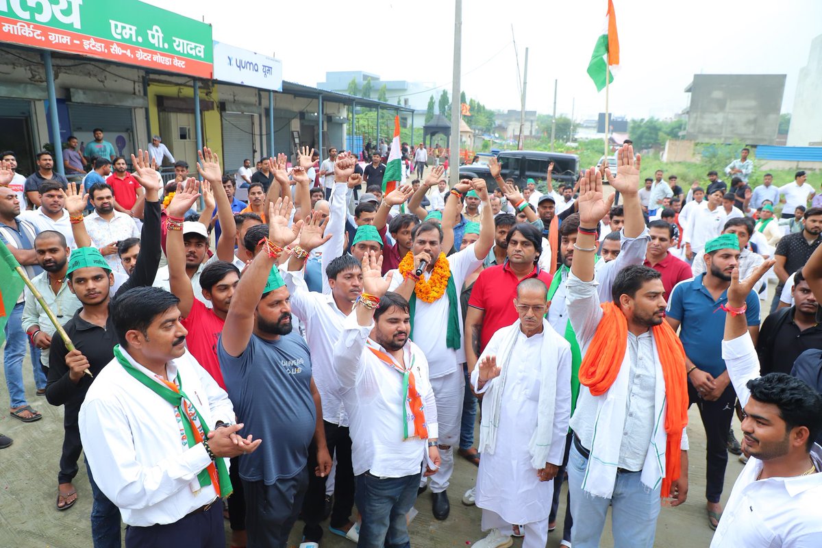 Bhartiya kisan Union Kranti tweet media