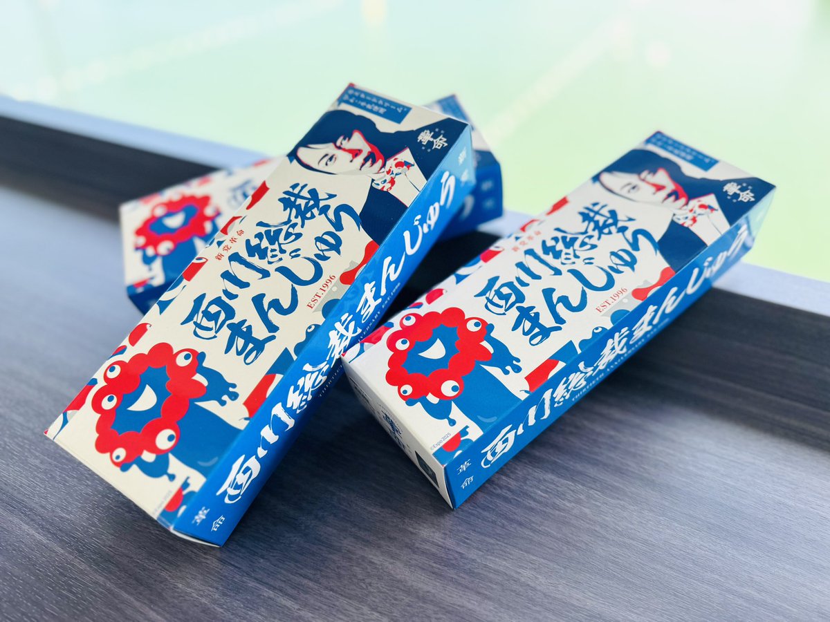ご好評いただいております「#西川総裁まんじゅう」と「#西川総裁せんべい」ですが #大阪・関西万博 とのコラボパッケージが８月25日より会場及び関西一円でも販売が決定しました！#イナズマロックフェス でも販売予定ですので、お楽しみに♪ #IRF25