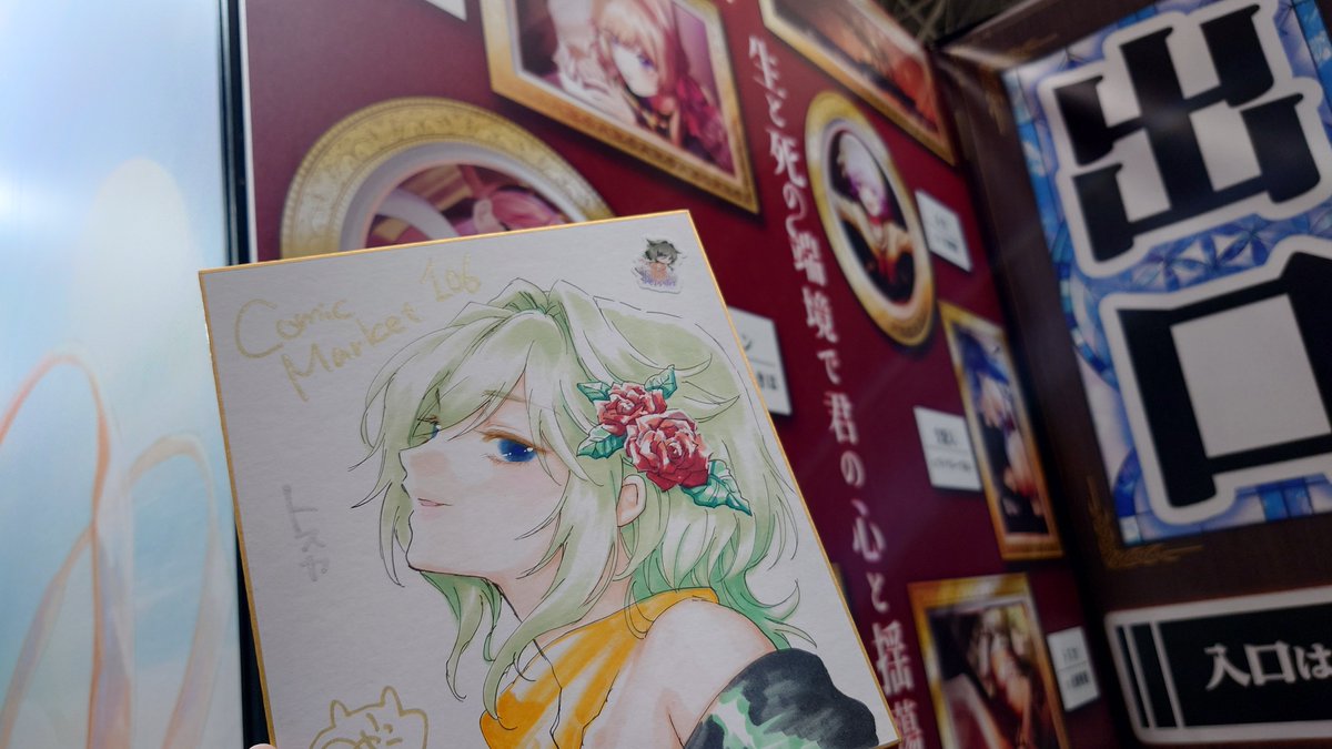 キリサ tweet media