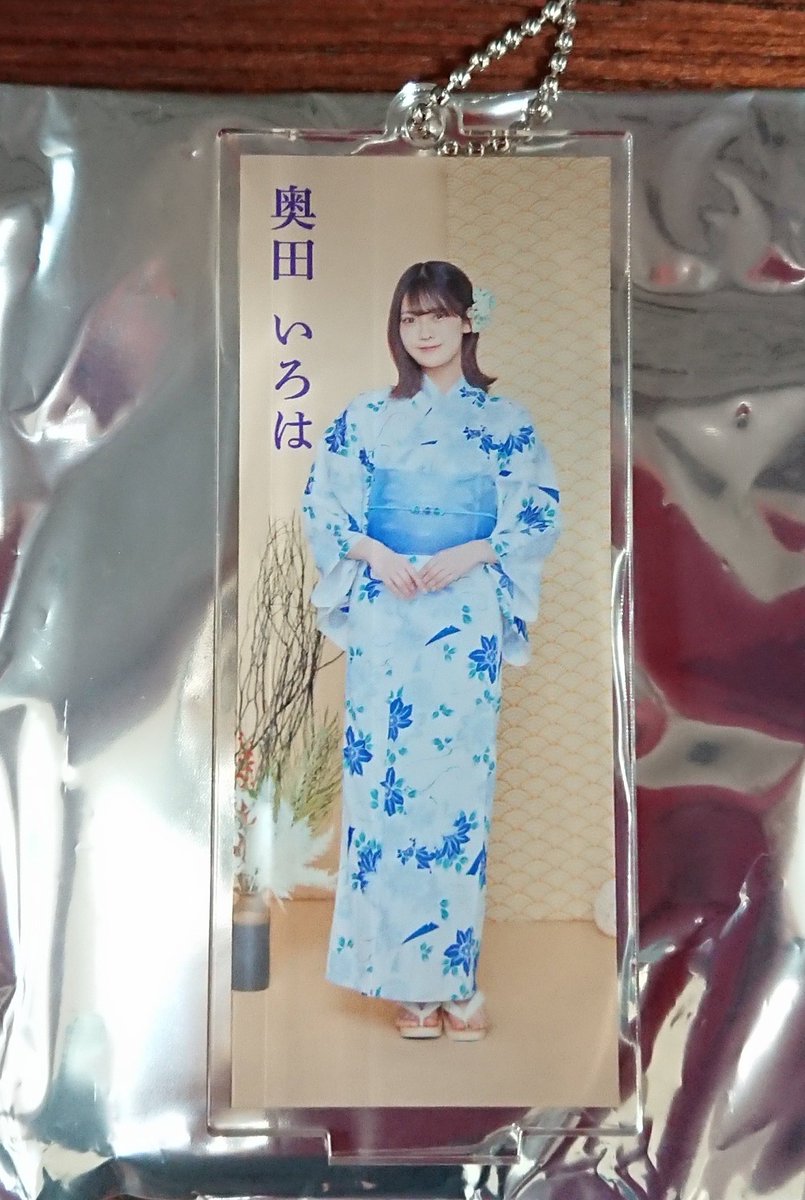 KKtmcn's tweet photo. 乃木坂46 トレ 真夏の全国ツアー2025 
くじ 特典 非売品
トレード希望 

譲（画像）
A賞 個別アクリルスティックキーホルダー 奥田
B賞 個別夏タオル缶バッジ 海邉

求
同賞 菅原（優先）  ほか 同種要相談

本日、全ツ香川での現地トレ希望です
よろしくお願いします https://t.co/lVQ6jlfjzq