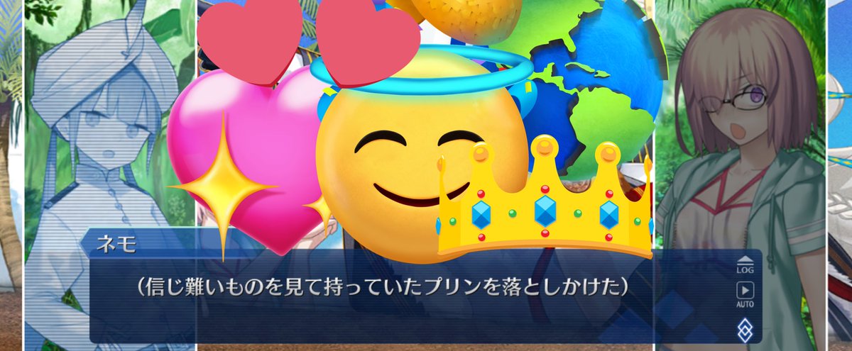 ほんとこのシーンすこ🍮
(ネタバレ回避のためスタンプ乱用したらたいへんなことに…