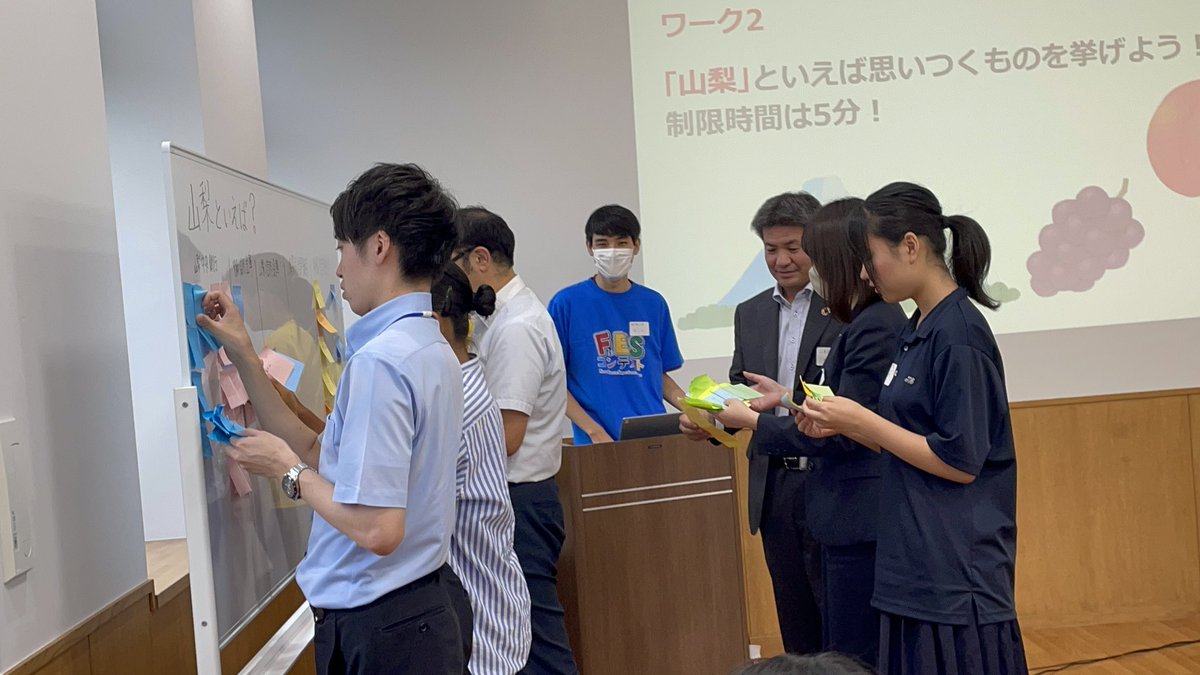 阿部奈々｜広報PR×営業×金融教育 tweet media