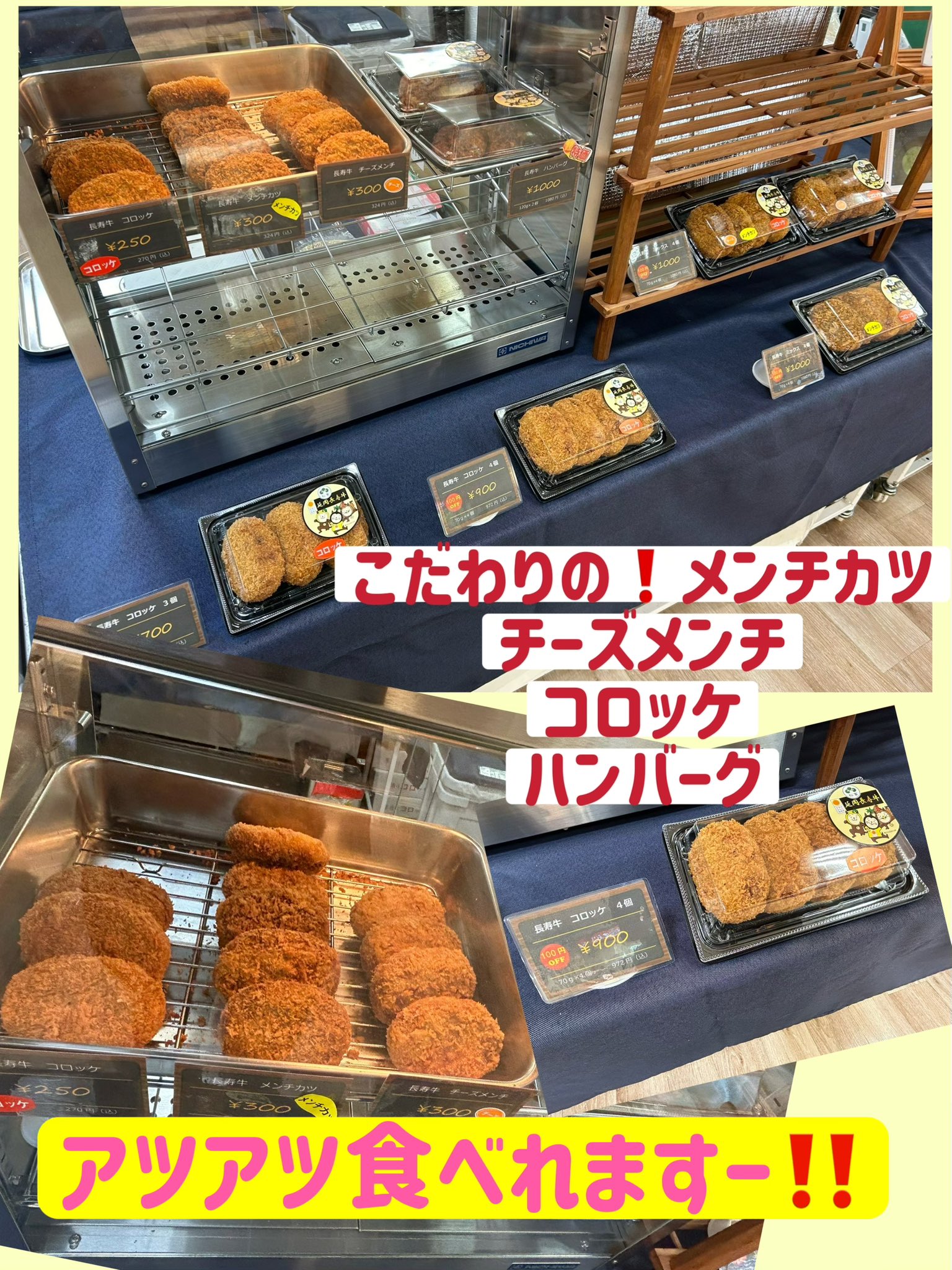 松畜 Animal Foods (@Animal_Foods) / X