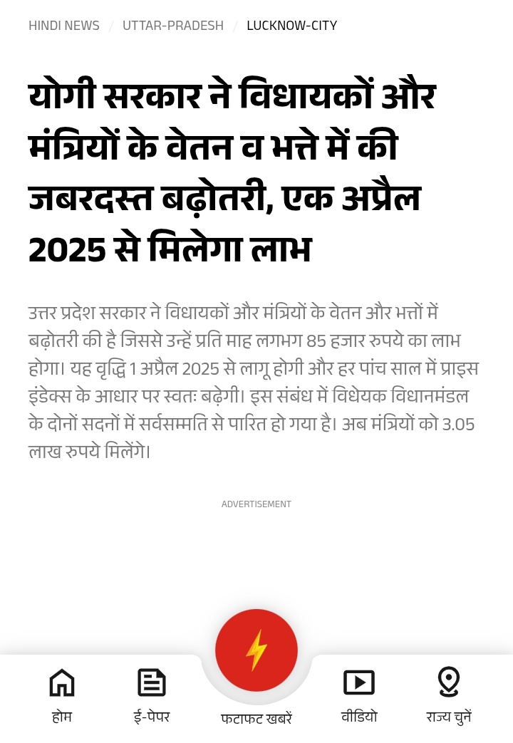 CityGrenoWest's tweet photo. लख लख बधाईयां आपको श्रीमान @tejpalnagarMLA

उम्मीद है की अब आप ग्रेनो वेस्ट की भी सुध लेंगे

मुख्य समस्याएं (फ्लैट इश्यू है ही)

ग्रेनो वेस्ट तक दिल्ली मेट्रो
सिटी बसें दिवाली तक
साफ सफाई
सड़क के गड्ढे
जलभराव (सड़क और सोसाइटी)
सरकारी हॉस्पिटल
प्राइवेट स्कूलों की फीस पर लगाम https://t.co/qsHX1ayYzl
