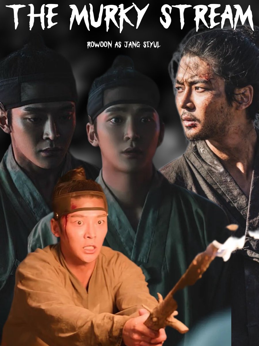 We’ll see another side of Rowoon in The Murky Stream, releasing in September