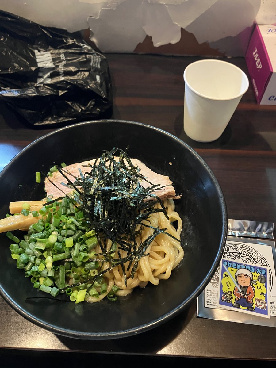 8/16（土）午後はまぜそば専門店大空さんへ訪問！今回は塩（並）あっさりを頂きましたが、この塩味がモチモチ麺によく合い美味かった！キラは残念ながら当たらず😭 #ラーメンラリー