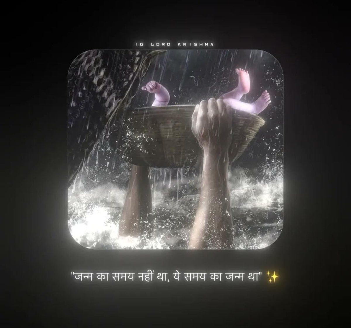 Shreehari Borikar tweet media