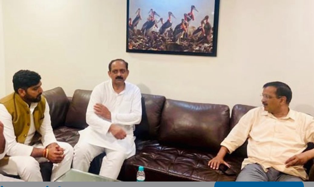 Pankaj Awana AAP (@pankajawanaaap) on Twitter photo आम आदमी पार्टी के राष्ट्र संयोजक और दिल्ली के पूर्व मुख्यमंत्री माननीय <a href="/ArvindKejriwal/">Arvind Kejriwal</a> जी को जन्मदिन की हार्दिक शुभकामनाएं! आपके नेतृत्व में शिक्षा के क्षेत्र में क्रांतिकारी बदलाव हुए हैं और लोगों को अच्छी शिक्षा प्रदान करने के लिए आपके प्रयासों को हमेशा याद रखा जाएगा।🎂 आम आदमी पार्टी के राष्ट्र संयोजक और दिल्ली के पूर्व मुख्यमंत्री माननीय <a href="/ArvindKejriwal/">Arvind Kejriwal</a> जी को जन्मदिन की हार्दिक शुभकामनाएं! आपके नेतृत्व में शिक्षा के क्षेत्र में क्रांतिकारी बदलाव हुए हैं और लोगों को अच्छी शिक्षा प्रदान करने के लिए आपके प्रयासों को हमेशा याद रखा जाएगा।🎂