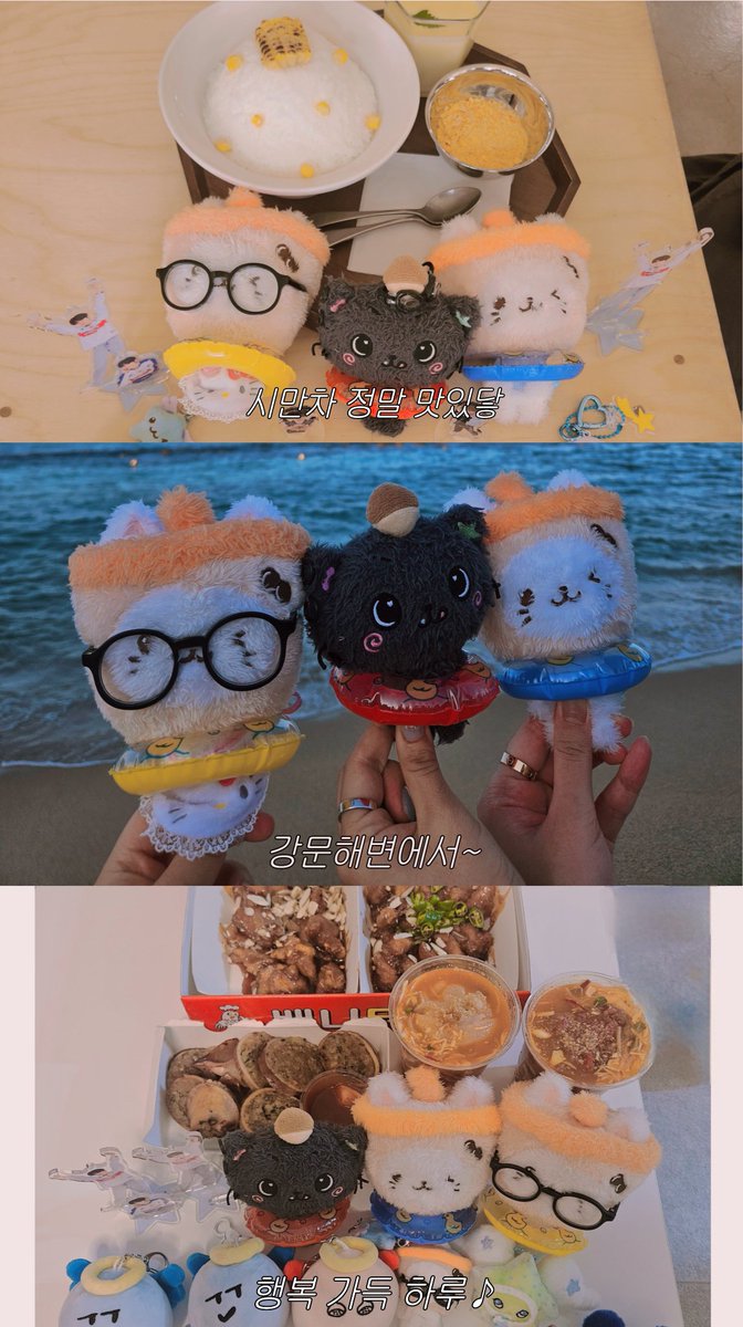 강릉여행 1일차 ᯓ★